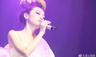 张靓颖北京演唱会 张靓颖北京演唱会