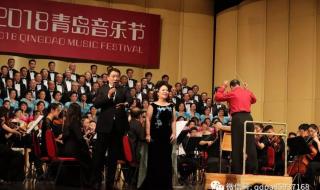 中国演出行业协会