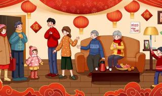 正月初八祝福语 正月初八祝福语