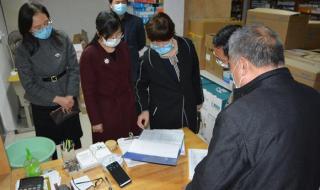 宿迁市马陵中学 宿迁市马陵中学