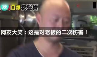 再见阿郎第二部 再见阿郎第二部