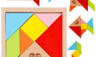 益智玩具七巧板