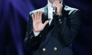 我是歌手第八期排名