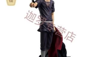 现代火影之写轮眼传 现代火影之写轮眼传