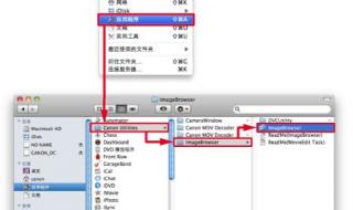佳能ixus130怎么样 佳能ixus130怎么样