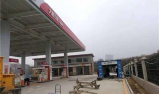 自动洗车机 自动洗车机