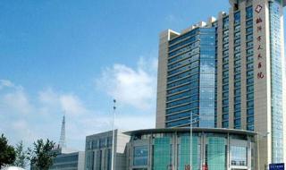 中国城市竞争力排名