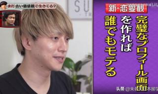 男人最喜欢看的网站