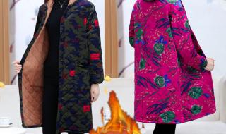 女士干活穿的大罩衣