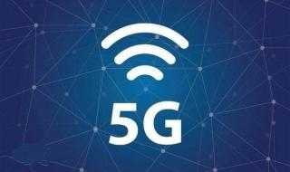 中国移动香港套餐 中国移动香港套餐