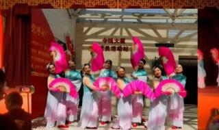 舞蹈风含情水含笑 舞蹈风含情水含笑