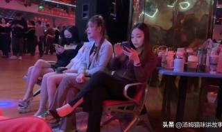 苏州黑灯舞厅攻略 苏州黑灯舞厅攻略