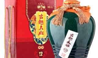 古越龙山花雕酒价格