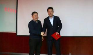 中建三局一公司 中建三局一公司