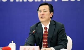 国家教育部考试中心 国家教育部考试中心