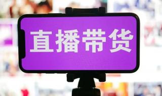 315晚会2022年哪个台 315晚会2022年哪个台