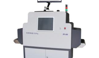 异物检测机 异物检测机