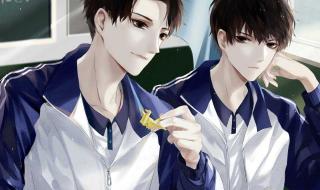 贺朝是怎么插谢俞的