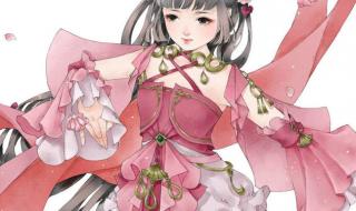 有美人兮见之不忘