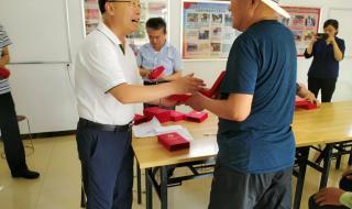 五十年党龄纪念章 五十年党龄纪念章