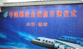 ems是邮政吗 ems是邮政吗