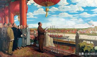 三八节的由来简述