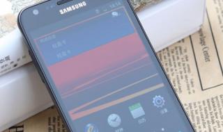 三星双网双待手机 三星双网双待手机