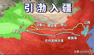 红旗河工程最新消息 红旗河工程最新消息