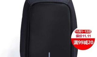 15.6寸笔记本电脑包 15.6寸笔记本电脑包