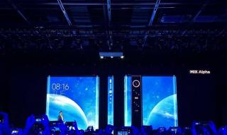 小米9pro发布会 小米9pro发布会