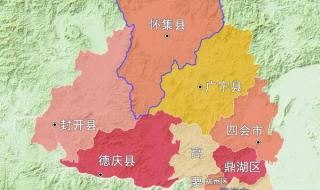 肇庆市地图 肇庆市地图