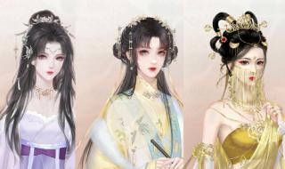 深宫曲编号立绘好看 深宫曲编号立绘好看