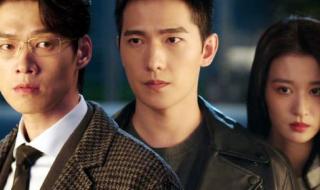 宋焰许沁卫生间原文