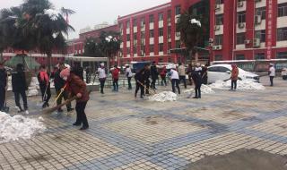 西安市补习学校 西安市补习学校