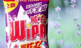 洗衣粉批发 洗衣粉批发