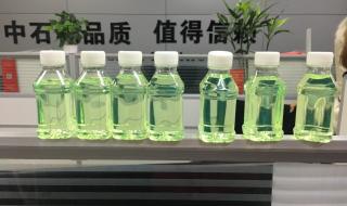 中石化柴油批发价格 中石化柴油批发价格