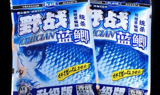 职业大厅升级选择