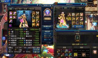 鬼泣加点110级加点