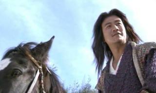 钟汉良天龙八部