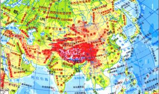 亚洲有多少国家 亚洲有多少国家