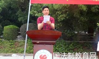 耒阳市一中 耒阳市一中