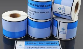 中国移动二维码 中国移动二维码