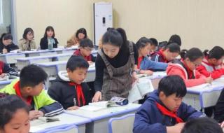 北京教师资格证报名