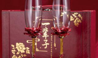 送给哥哥的结婚礼物 送给哥哥的结婚礼物