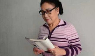 中央电视广播大学 中央电视广播大学