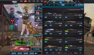 dnf翼影之光 dnf翼影之光