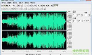 cda转mp3格式转换器 cda转mp3格式转换器