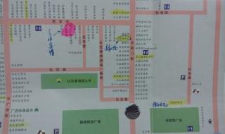 西安市电子地图 西安市电子地图