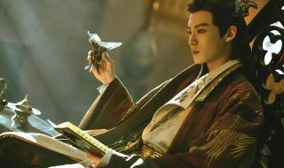 苍兰诀什么时候上映