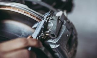 危险代理行 危险代理行